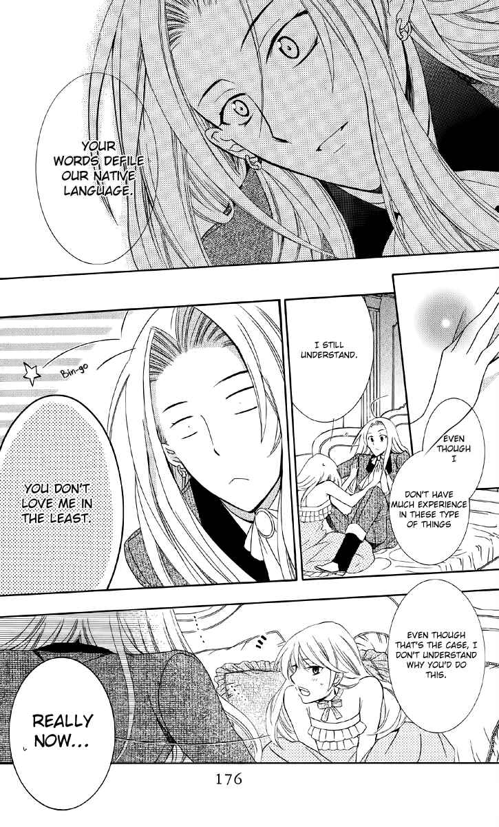 Page 25 Chapter 8 Soredemo Sekai wa Utsukushii