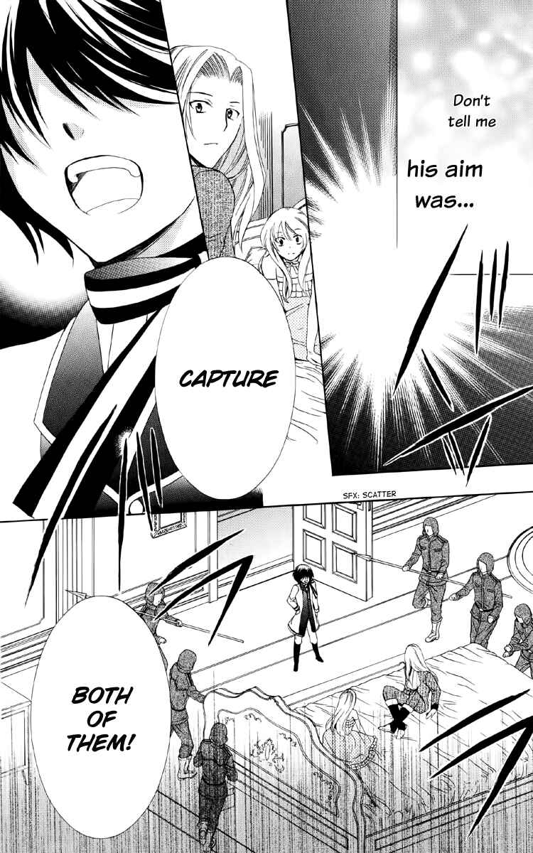 Page 27 Chapter 8 Soredemo Sekai wa Utsukushii