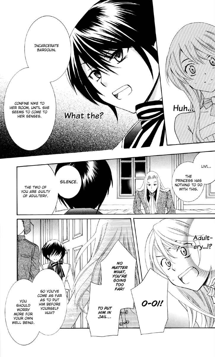Page 28 Chapter 8 Soredemo Sekai wa Utsukushii