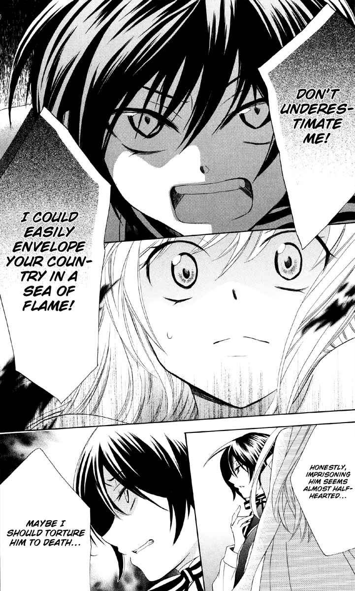 Page 30 Chapter 8 Soredemo Sekai wa Utsukushii