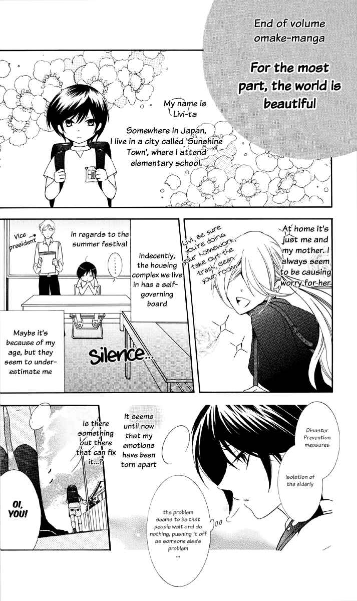 Page 33 Chapter 8 Soredemo Sekai wa Utsukushii