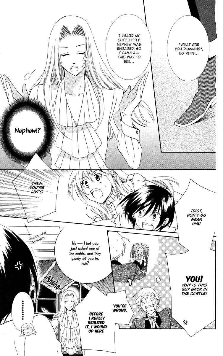 Page 5 Chapter 8 Soredemo Sekai wa Utsukushii