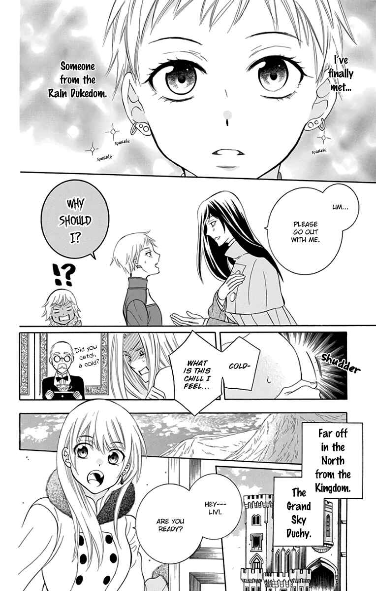 Page 14 Chapter 103 Soredemo Sekai wa Utsukushii