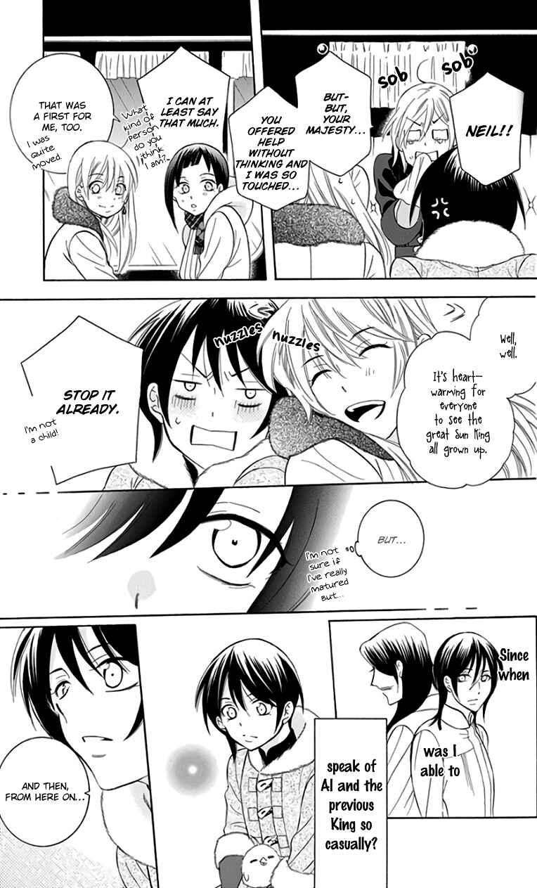 Page 19 Chapter 103 Soredemo Sekai wa Utsukushii