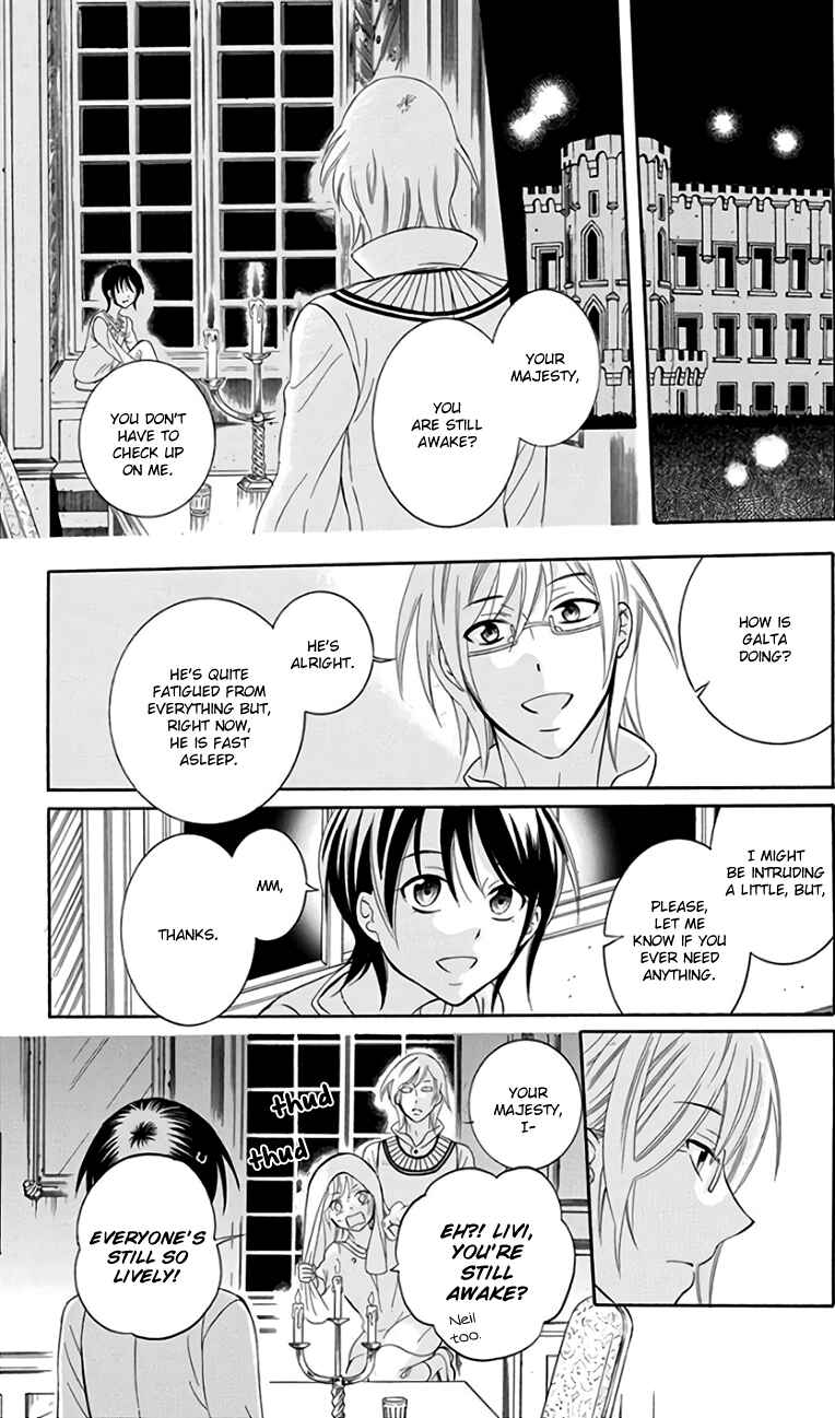 Page 24 Chapter 103 Soredemo Sekai wa Utsukushii