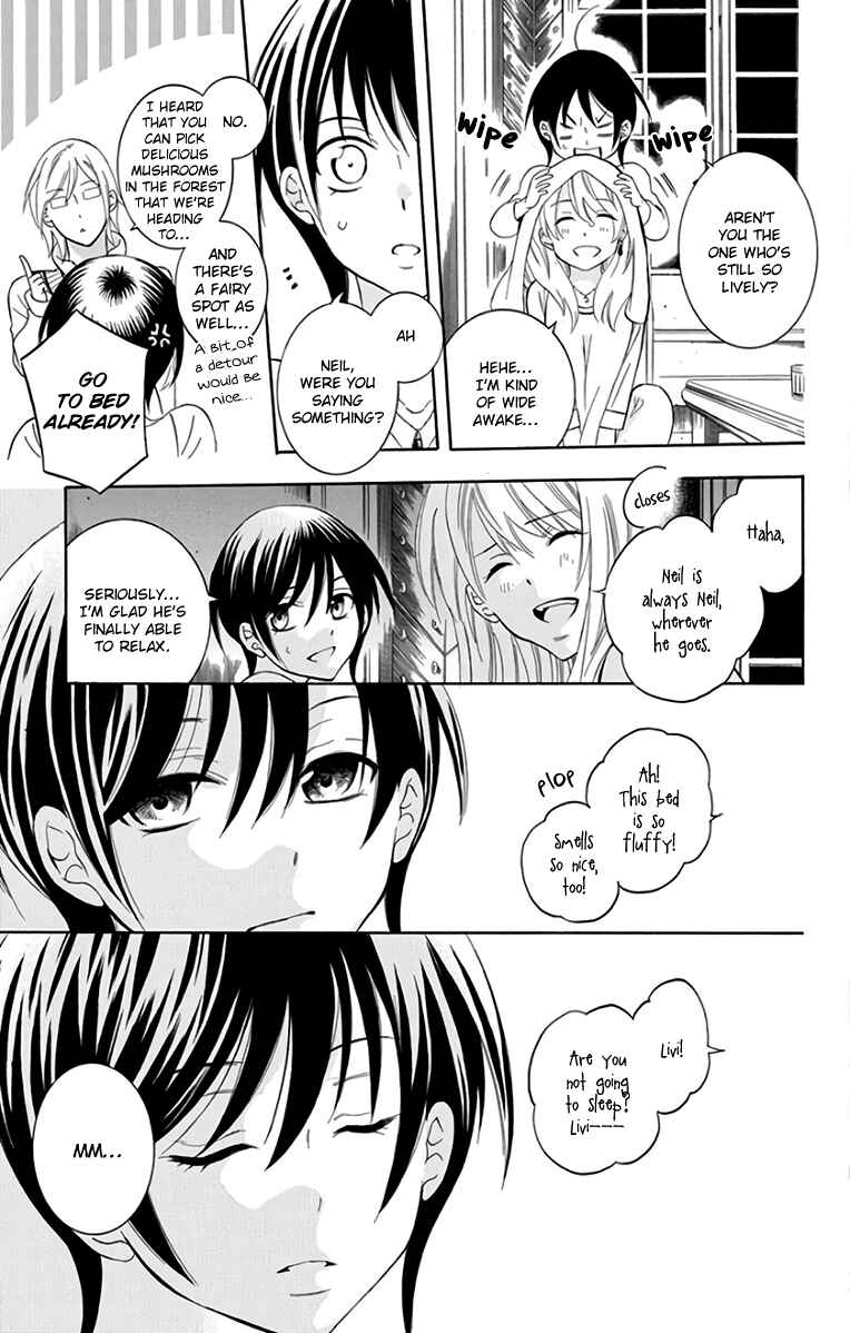Page 25 Chapter 103 Soredemo Sekai wa Utsukushii