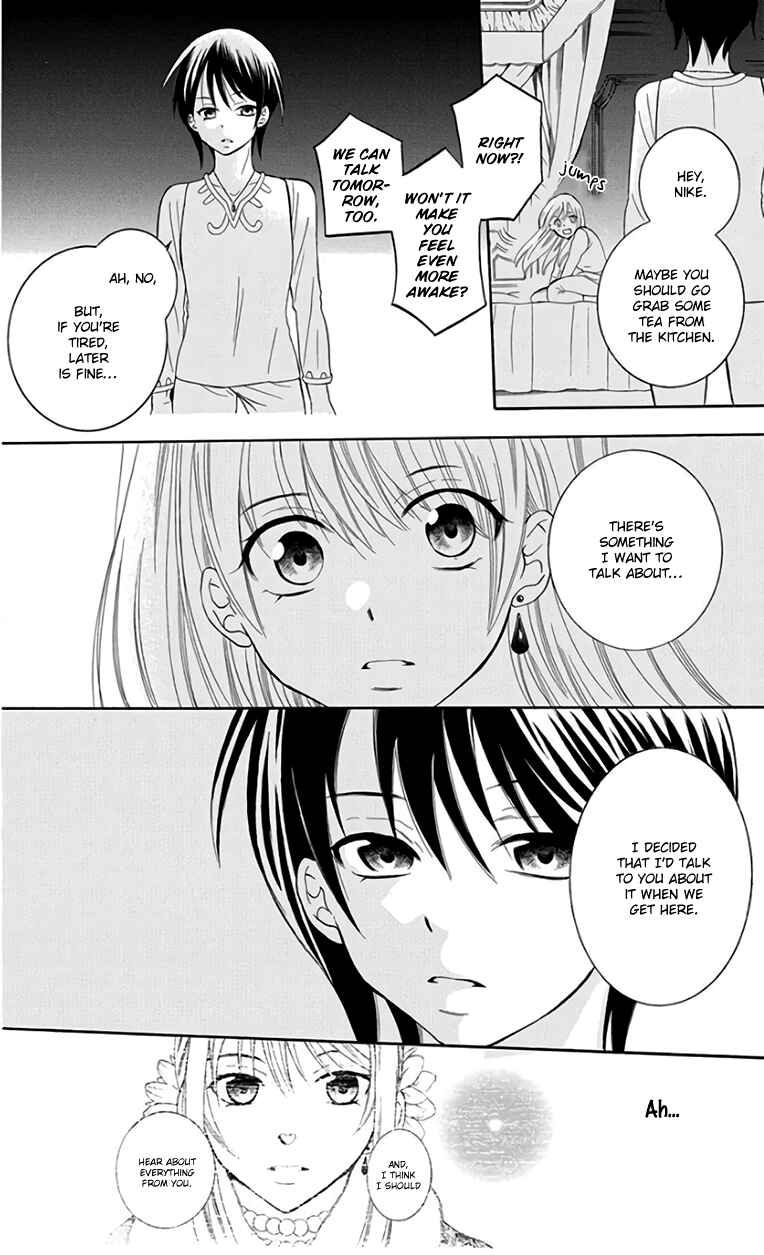 Page 26 Chapter 103 Soredemo Sekai wa Utsukushii