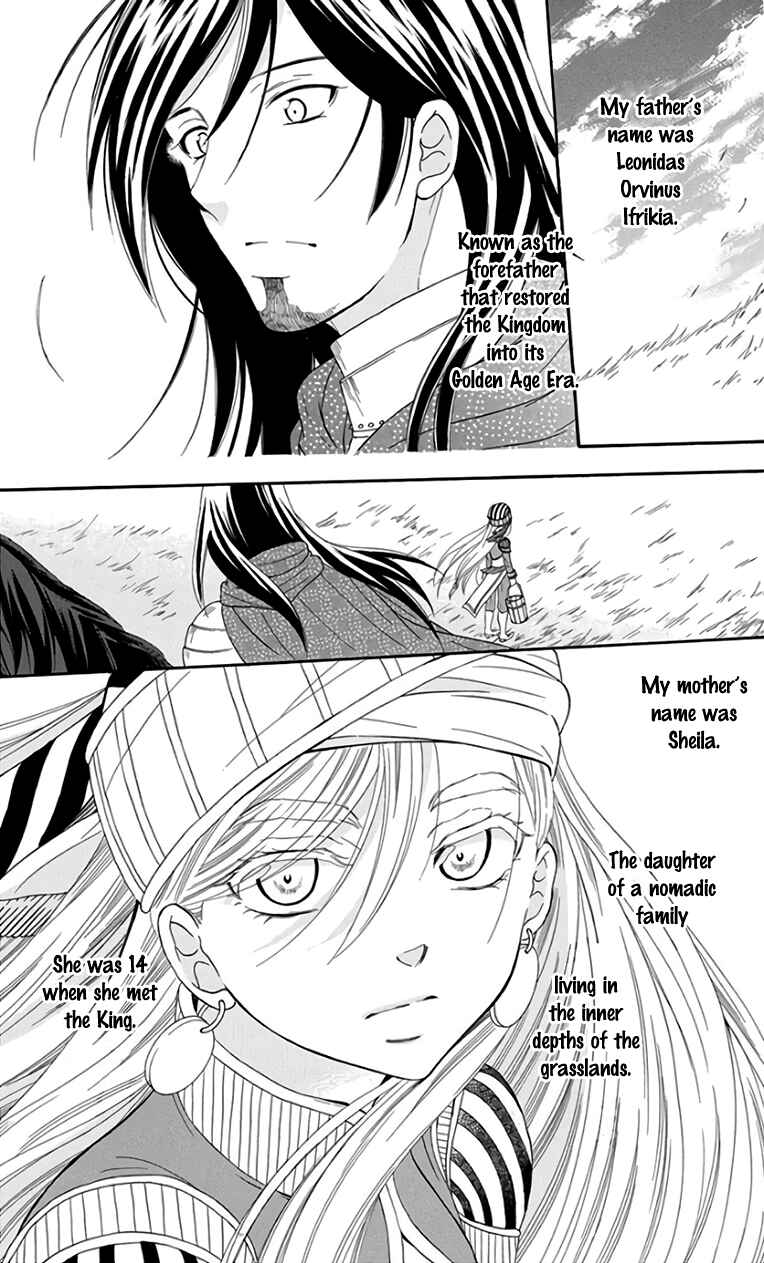 Page 29 Chapter 103 Soredemo Sekai wa Utsukushii