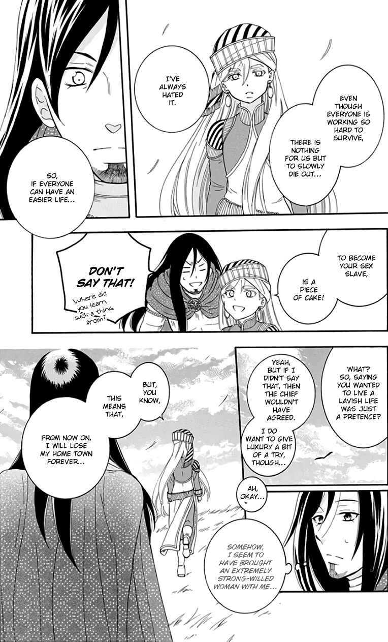 Page 33 Chapter 103 Soredemo Sekai wa Utsukushii