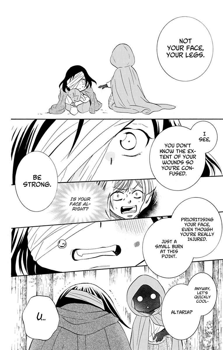 Page 13 Chapter 135 Soredemo Sekai wa Utsukushii