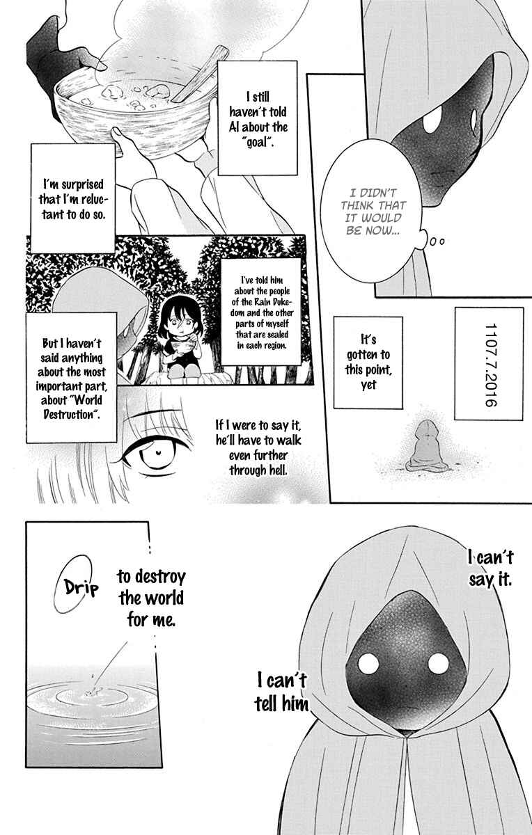 Page 21 Chapter 135 Soredemo Sekai wa Utsukushii