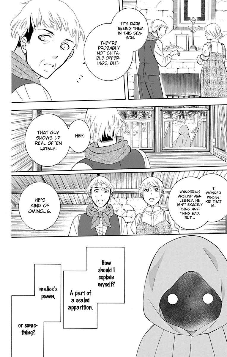 Page 5 Chapter 135 Soredemo Sekai wa Utsukushii
