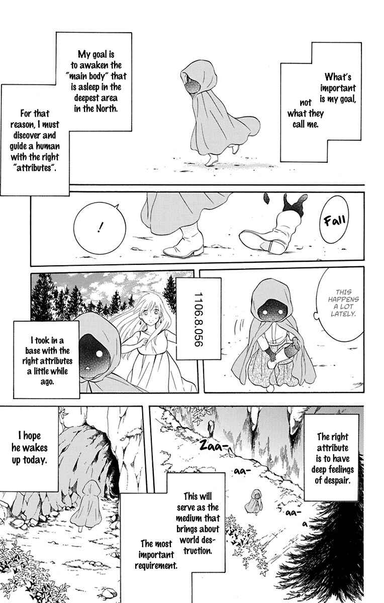 Page 6 Chapter 135 Soredemo Sekai wa Utsukushii
