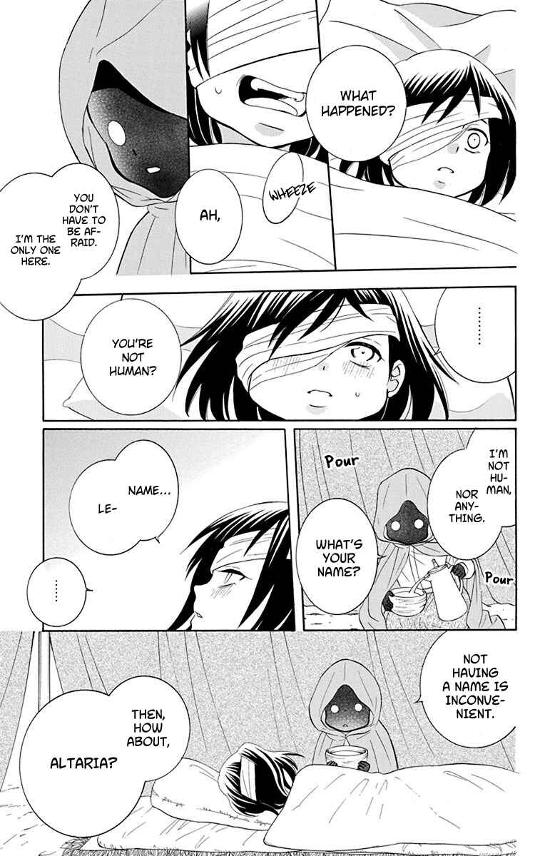 Page 8 Chapter 135 Soredemo Sekai wa Utsukushii