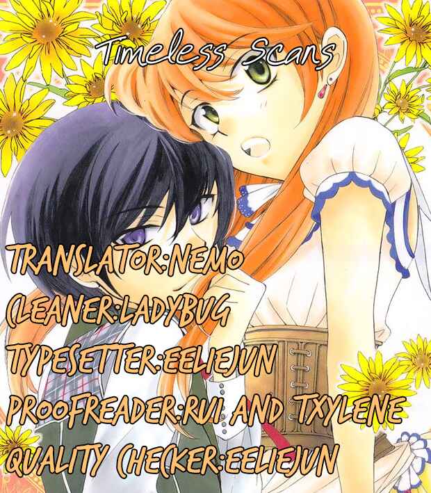 Page 1 Chapter 40 Soredemo Sekai wa Utsukushii
