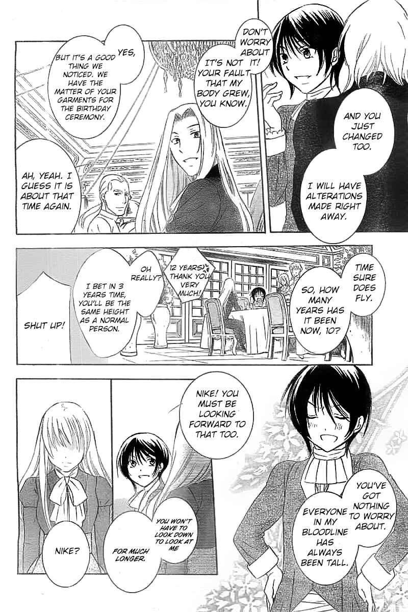 Page 13 Chapter 40 Soredemo Sekai wa Utsukushii