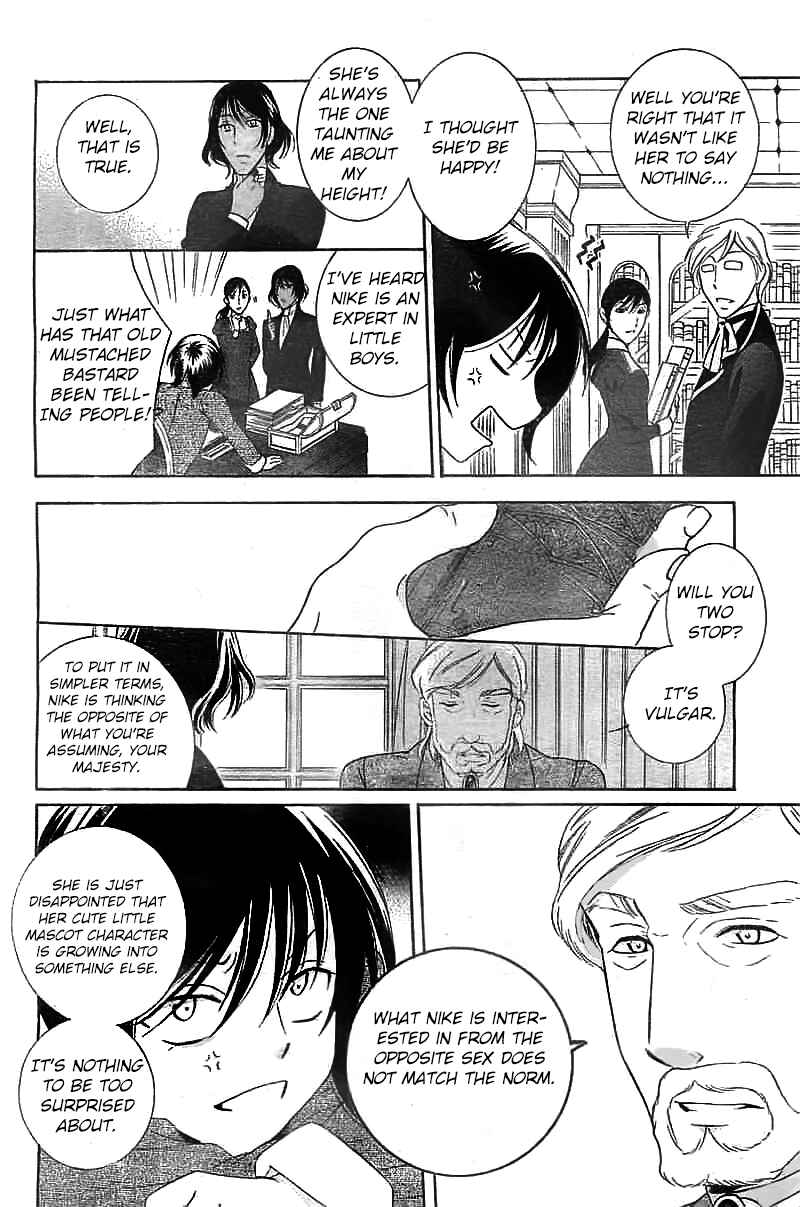 Page 15 Chapter 40 Soredemo Sekai wa Utsukushii