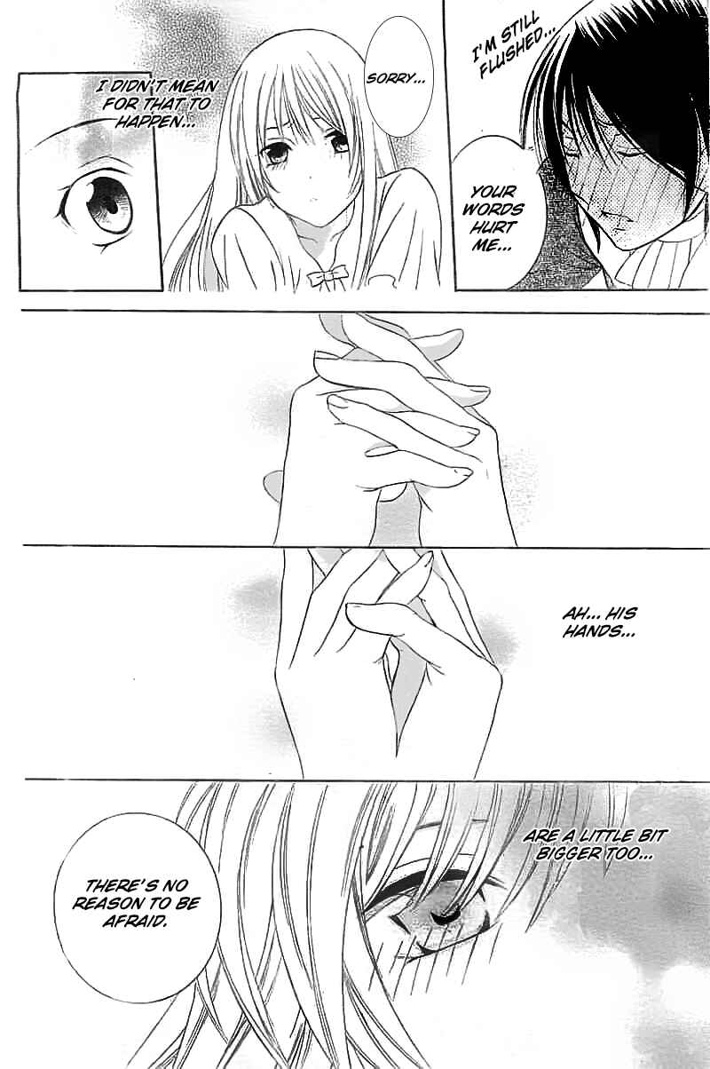 Page 25 Chapter 40 Soredemo Sekai wa Utsukushii