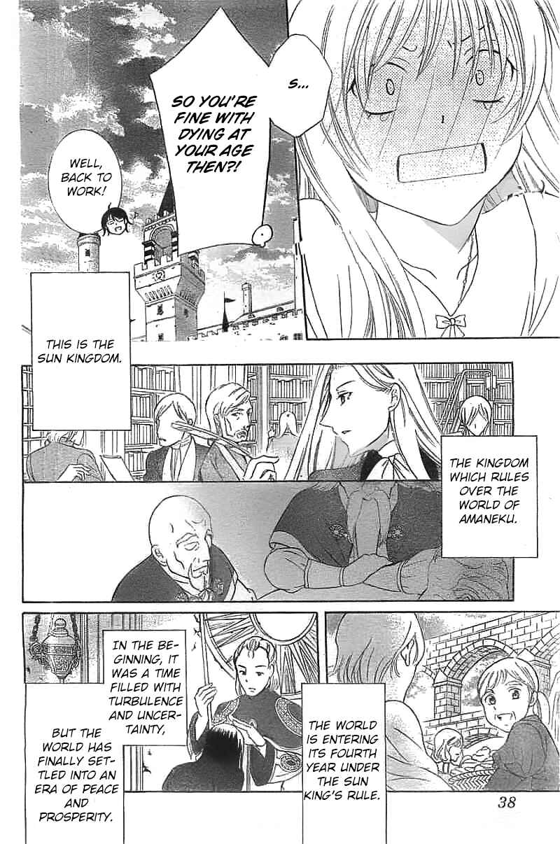 Page 29 Chapter 40 Soredemo Sekai wa Utsukushii