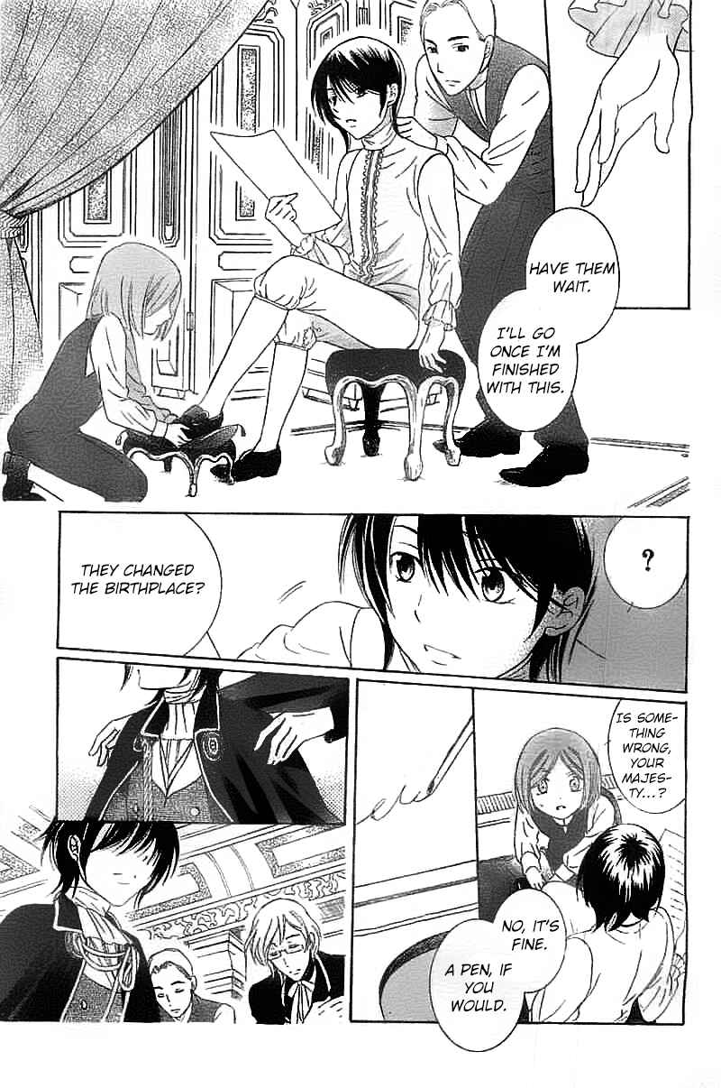 Page 5 Chapter 40 Soredemo Sekai wa Utsukushii