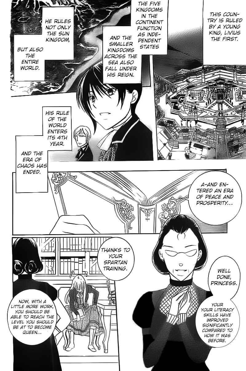 Page 7 Chapter 40 Soredemo Sekai wa Utsukushii