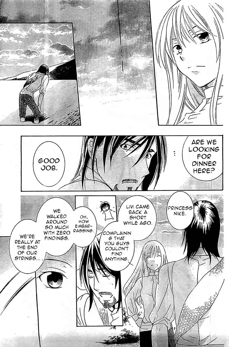 Page 13 Chapter 36 Soredemo Sekai wa Utsukushii