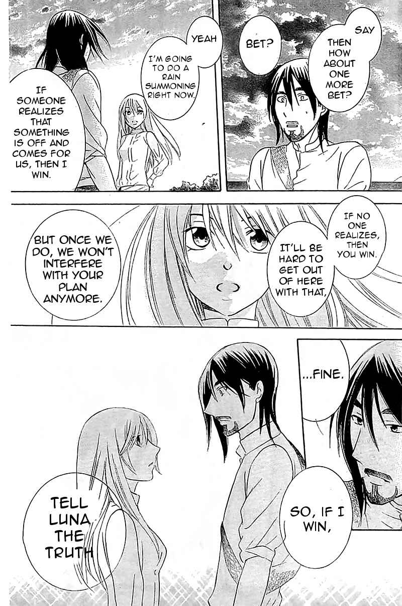 Page 16 Chapter 36 Soredemo Sekai wa Utsukushii