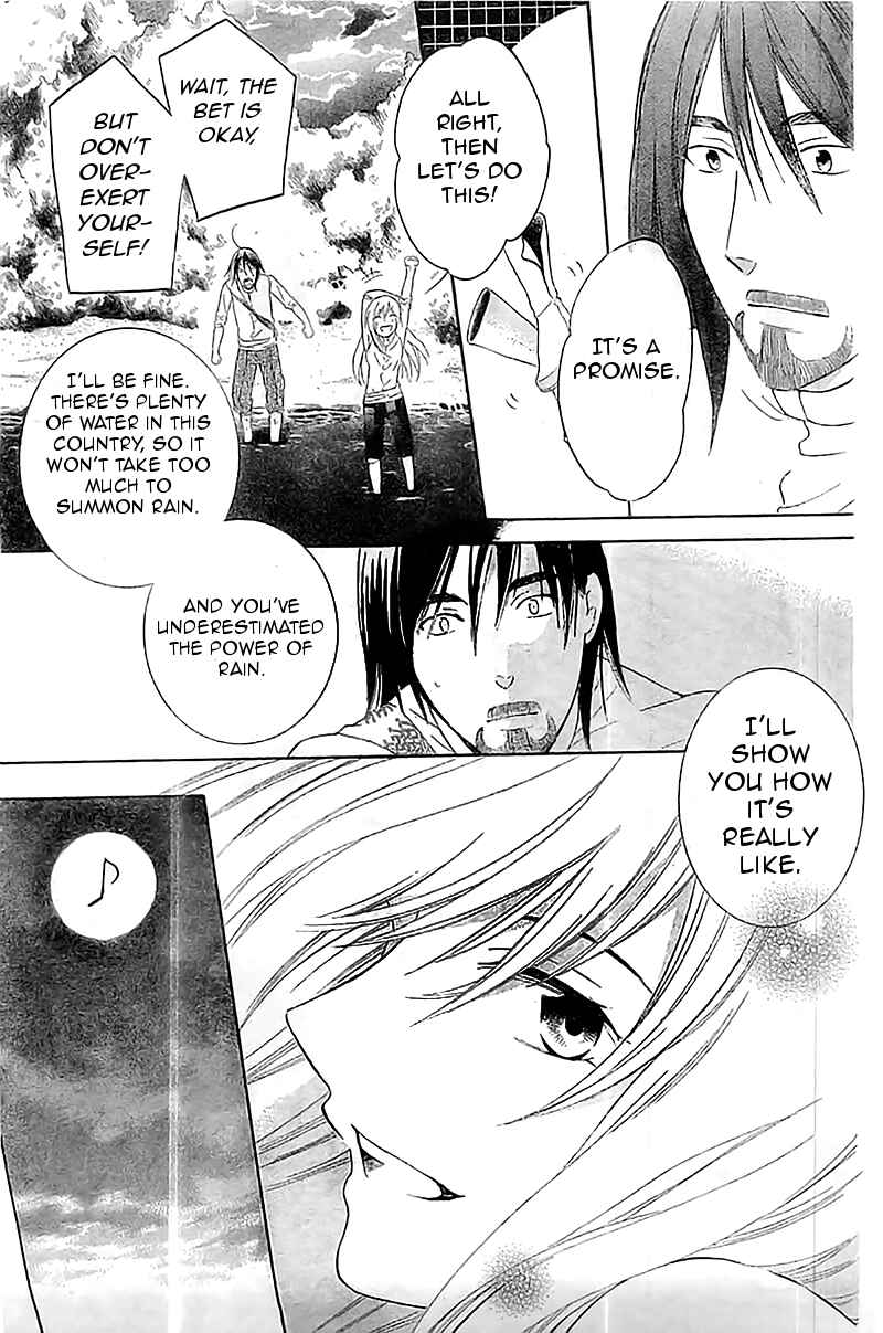 Page 17 Chapter 36 Soredemo Sekai wa Utsukushii