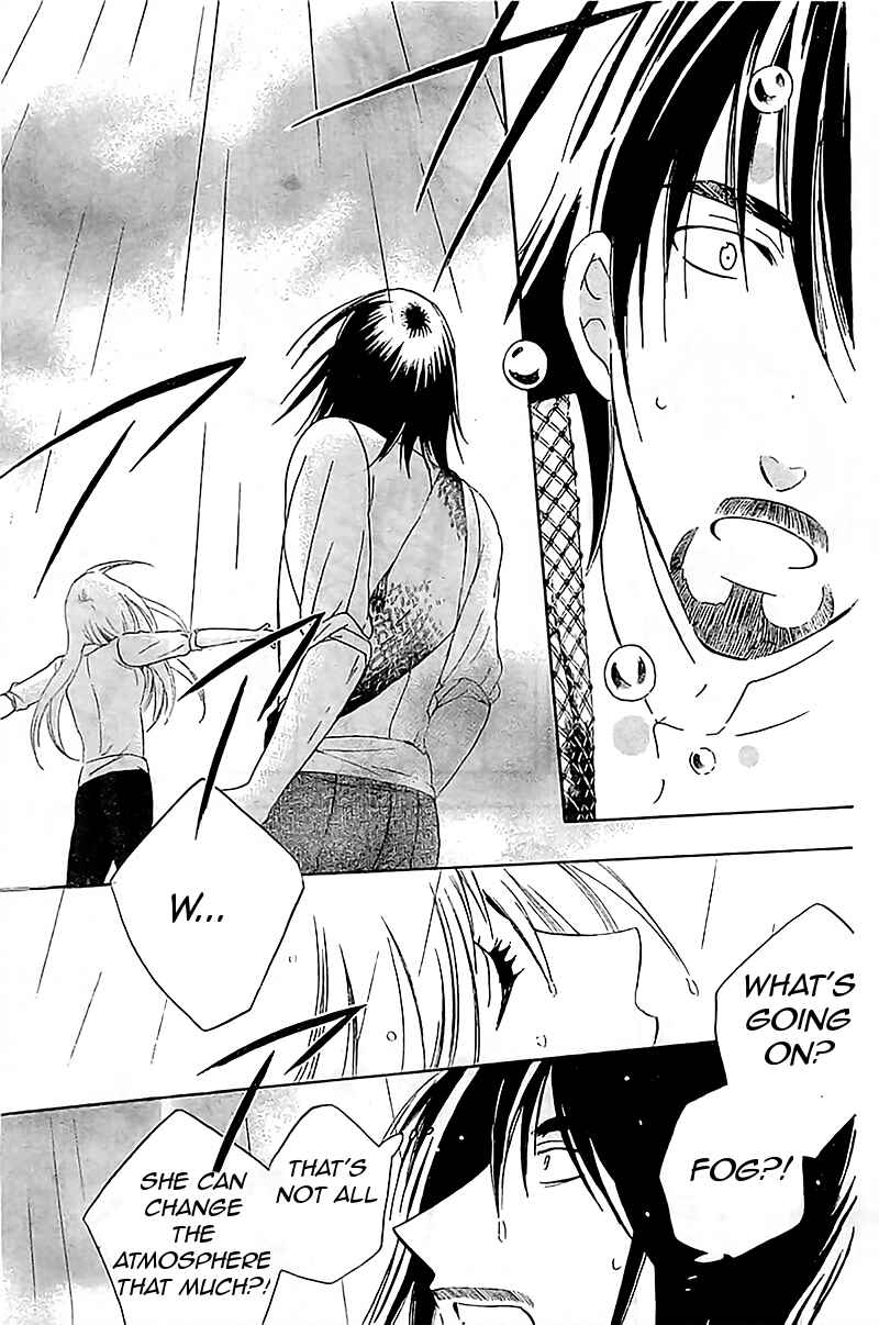 Page 19 Chapter 36 Soredemo Sekai wa Utsukushii