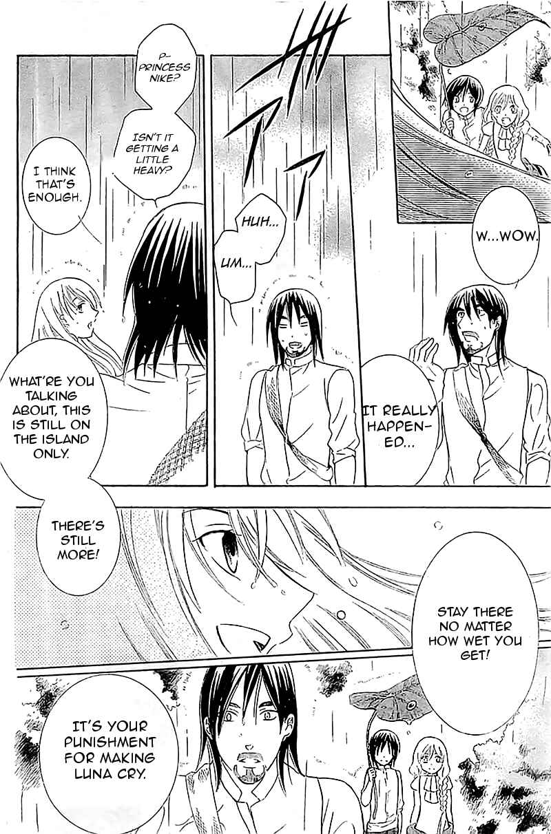 Page 20 Chapter 36 Soredemo Sekai wa Utsukushii