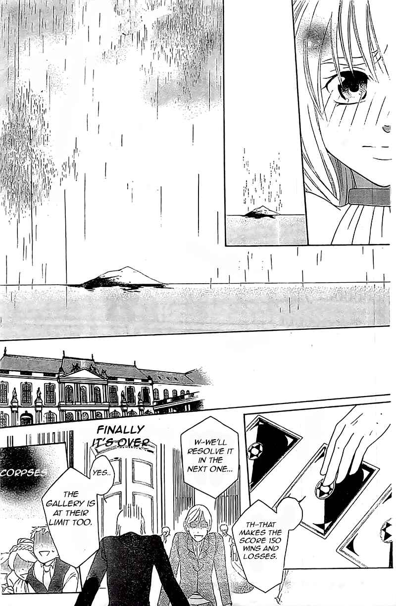Page 21 Chapter 36 Soredemo Sekai wa Utsukushii