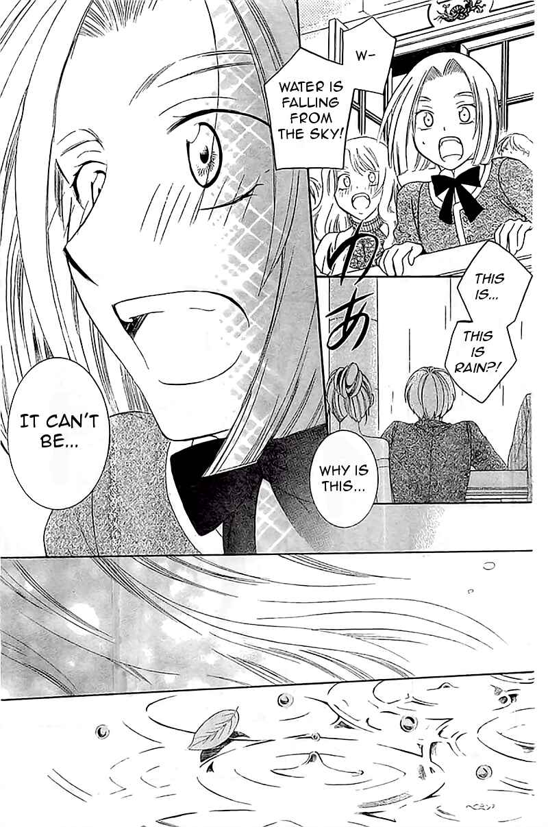 Page 23 Chapter 36 Soredemo Sekai wa Utsukushii