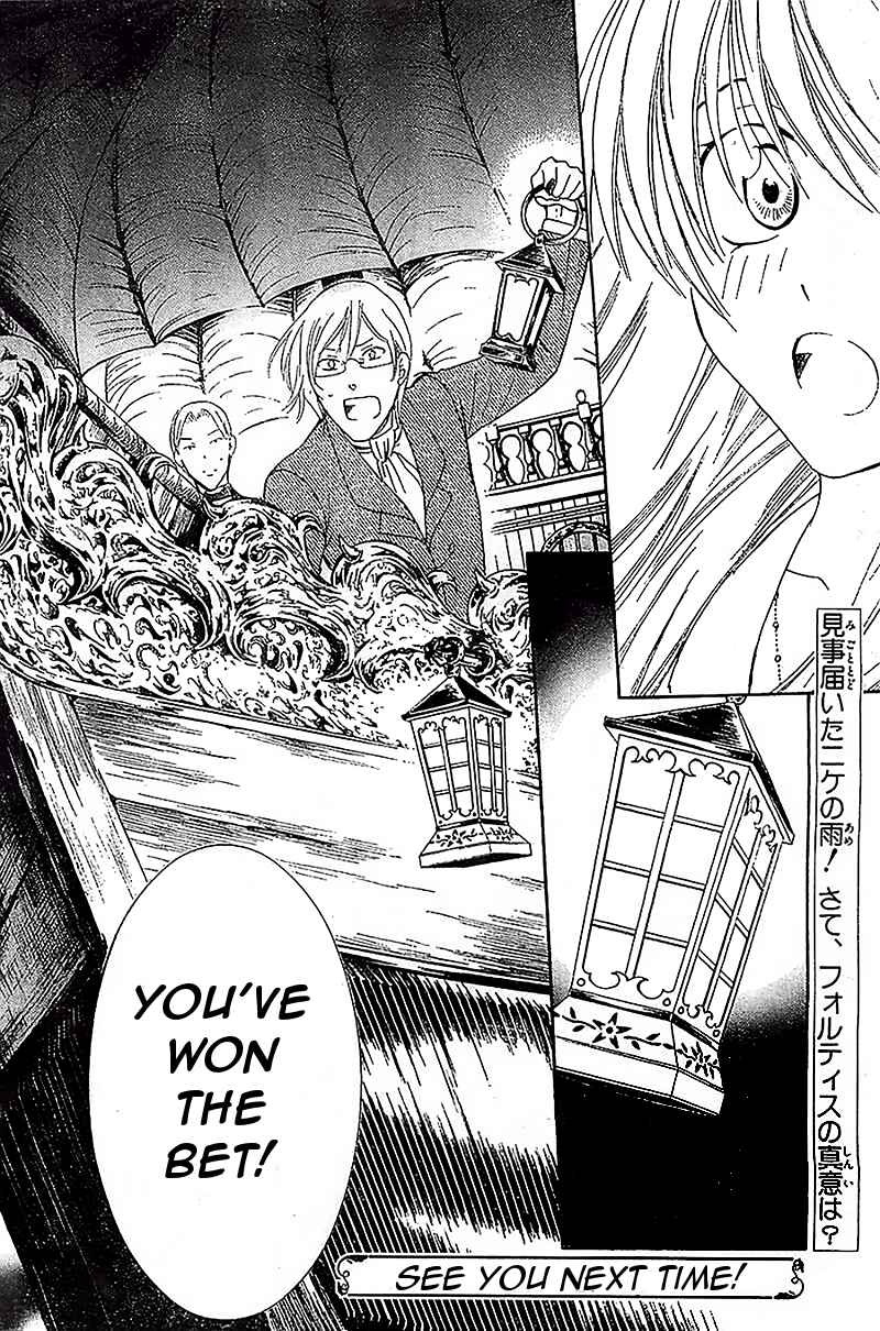 Page 30 Chapter 36 Soredemo Sekai wa Utsukushii