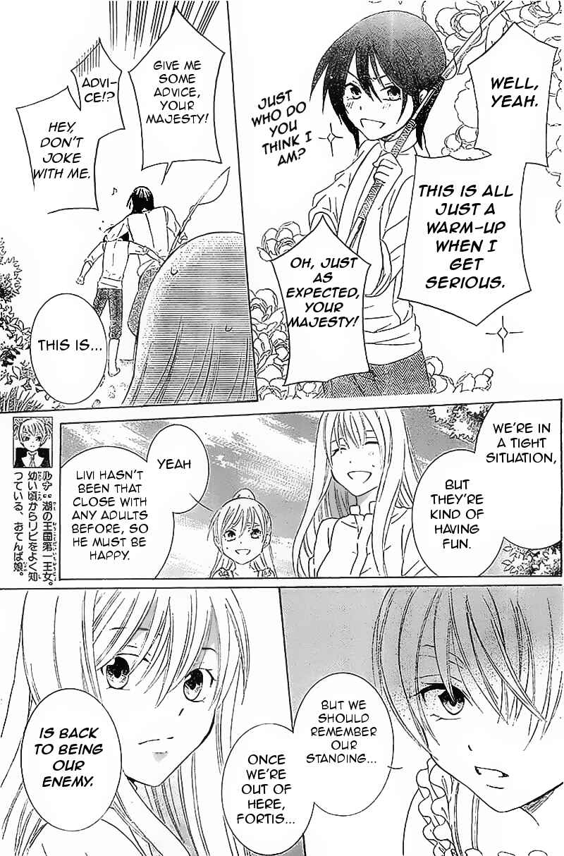 Page 5 Chapter 36 Soredemo Sekai wa Utsukushii