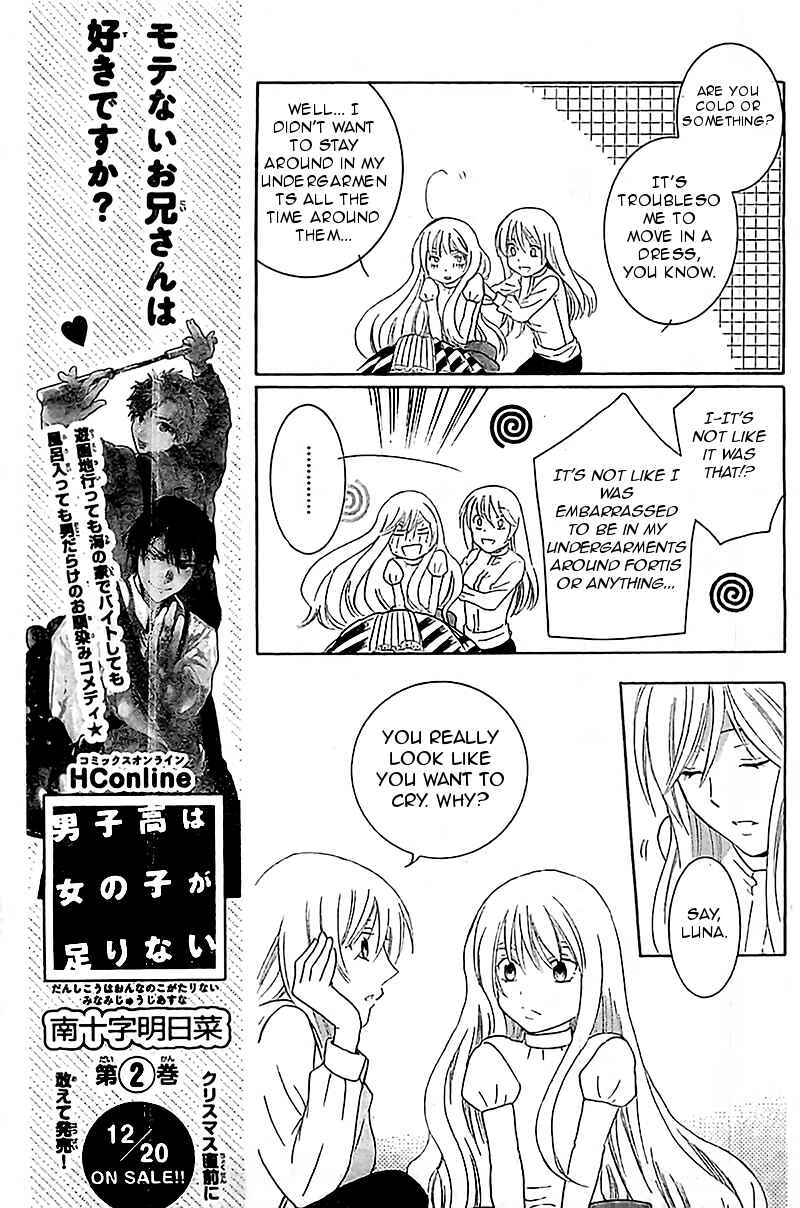 Page 9 Chapter 36 Soredemo Sekai wa Utsukushii