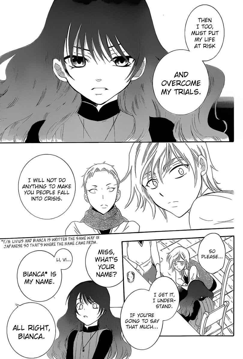 Page 11 Chapter 57 Soredemo Sekai wa Utsukushii