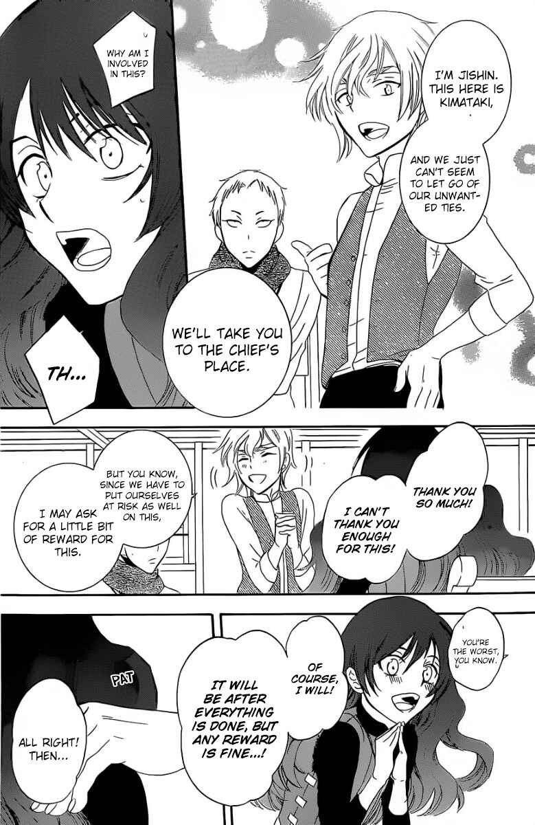 Page 12 Chapter 57 Soredemo Sekai wa Utsukushii