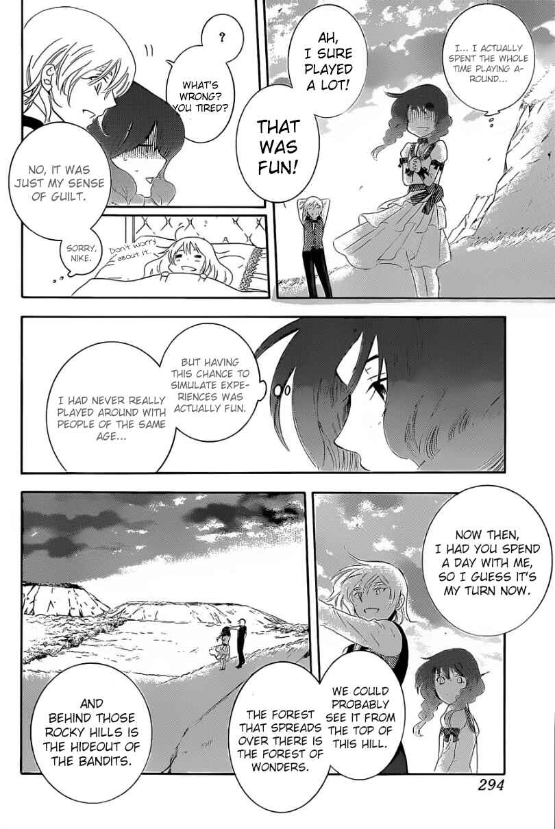 Page 26 Chapter 57 Soredemo Sekai wa Utsukushii