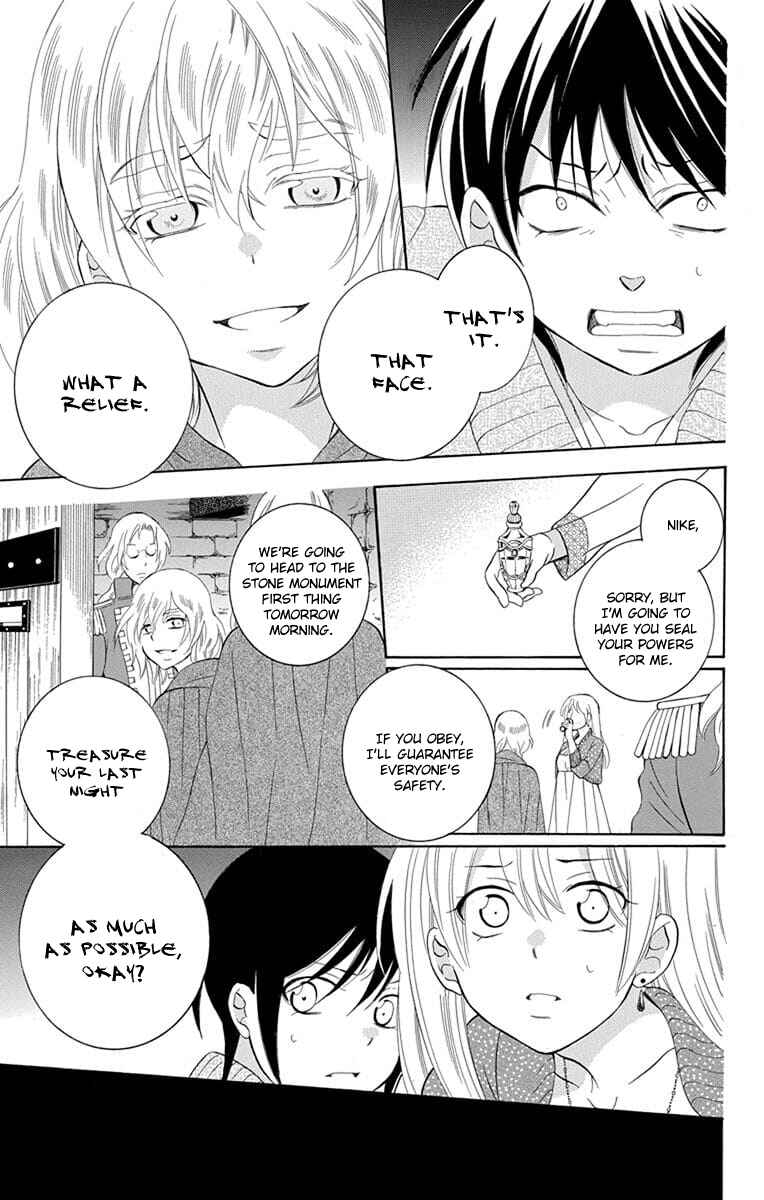 Page 15 Chapter 110 Soredemo Sekai wa Utsukushii