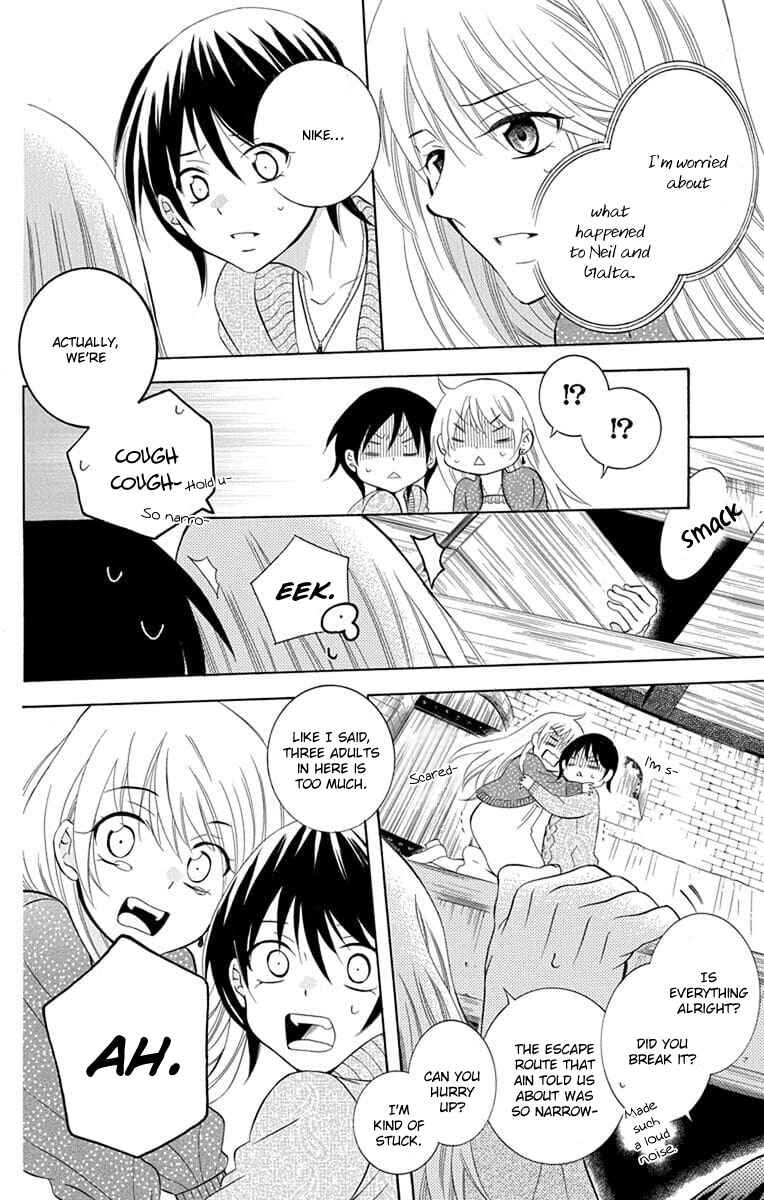 Page 24 Chapter 110 Soredemo Sekai wa Utsukushii