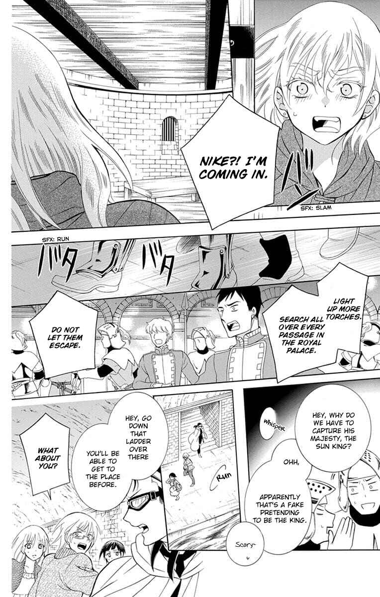 Page 26 Chapter 110 Soredemo Sekai wa Utsukushii
