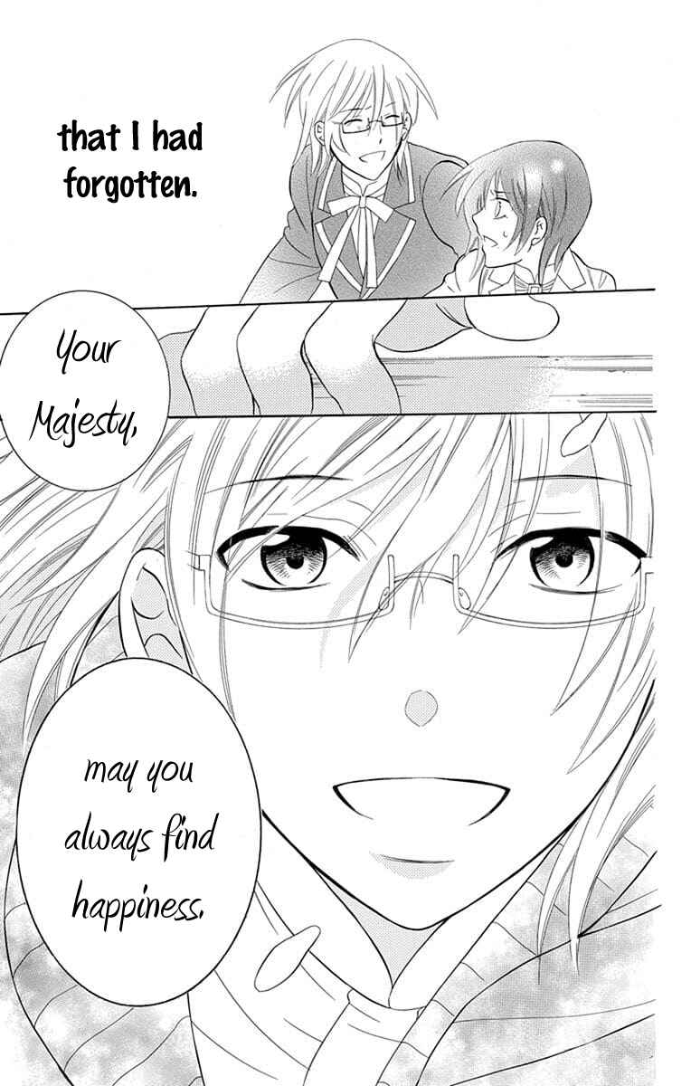 Page 31 Chapter 110 Soredemo Sekai wa Utsukushii