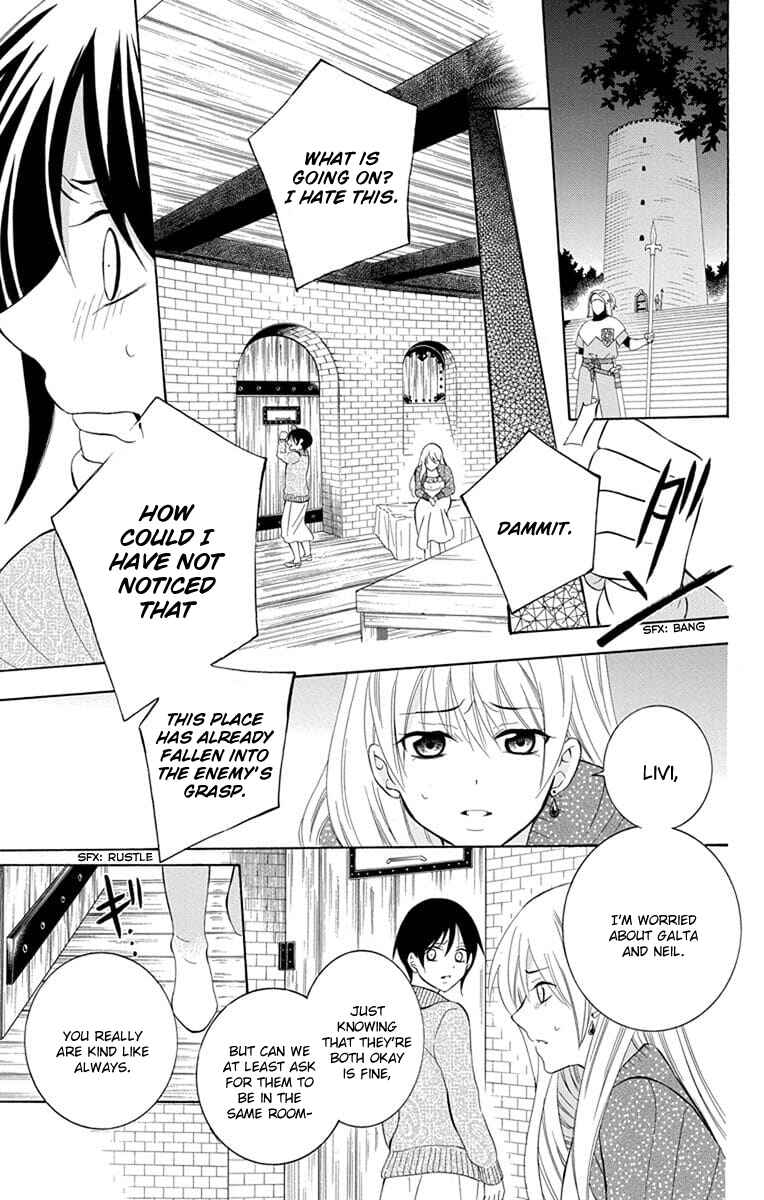 Page 7 Chapter 110 Soredemo Sekai wa Utsukushii