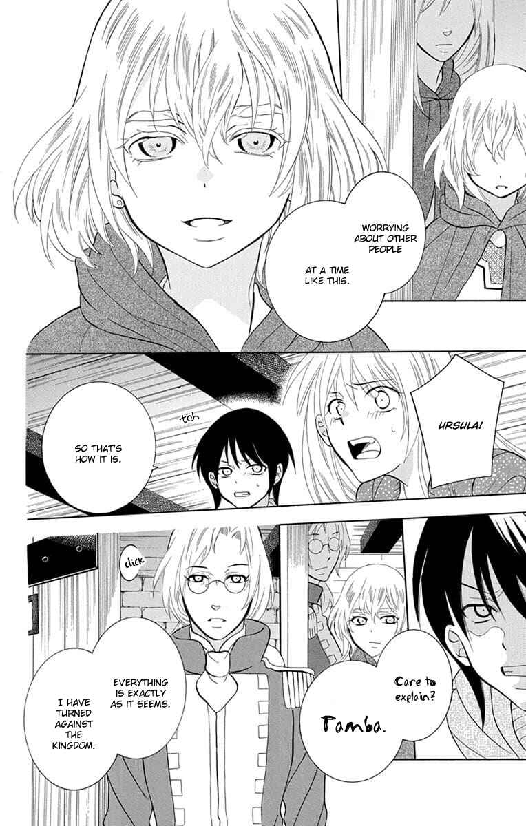 Page 8 Chapter 110 Soredemo Sekai wa Utsukushii