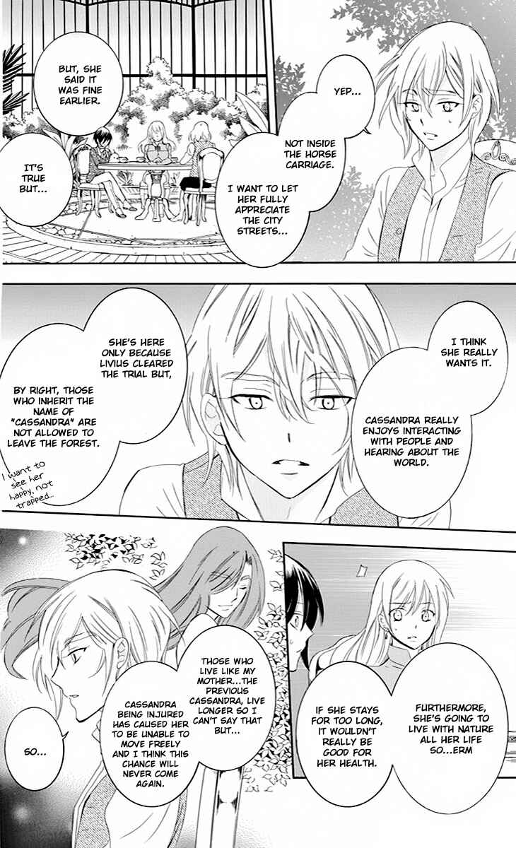 Page 10 Chapter 73 Soredemo Sekai wa Utsukushii