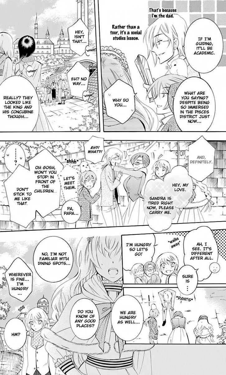 Page 18 Chapter 73 Soredemo Sekai wa Utsukushii