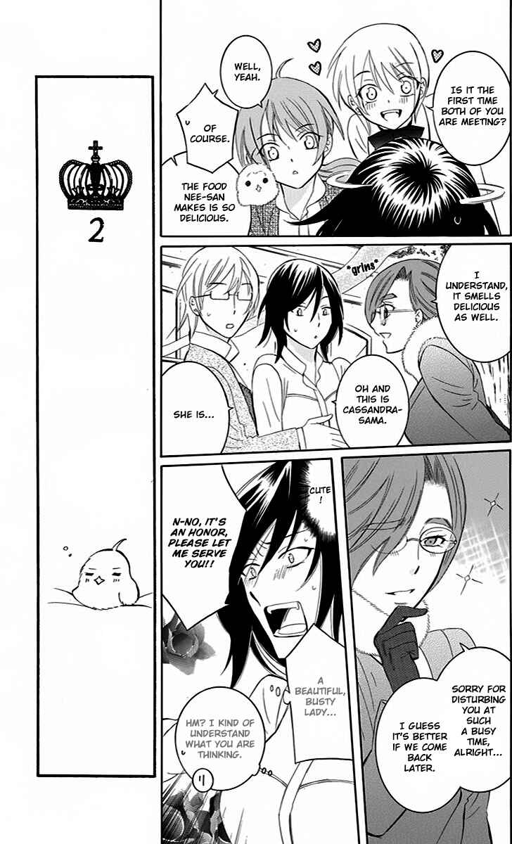 Page 21 Chapter 73 Soredemo Sekai wa Utsukushii