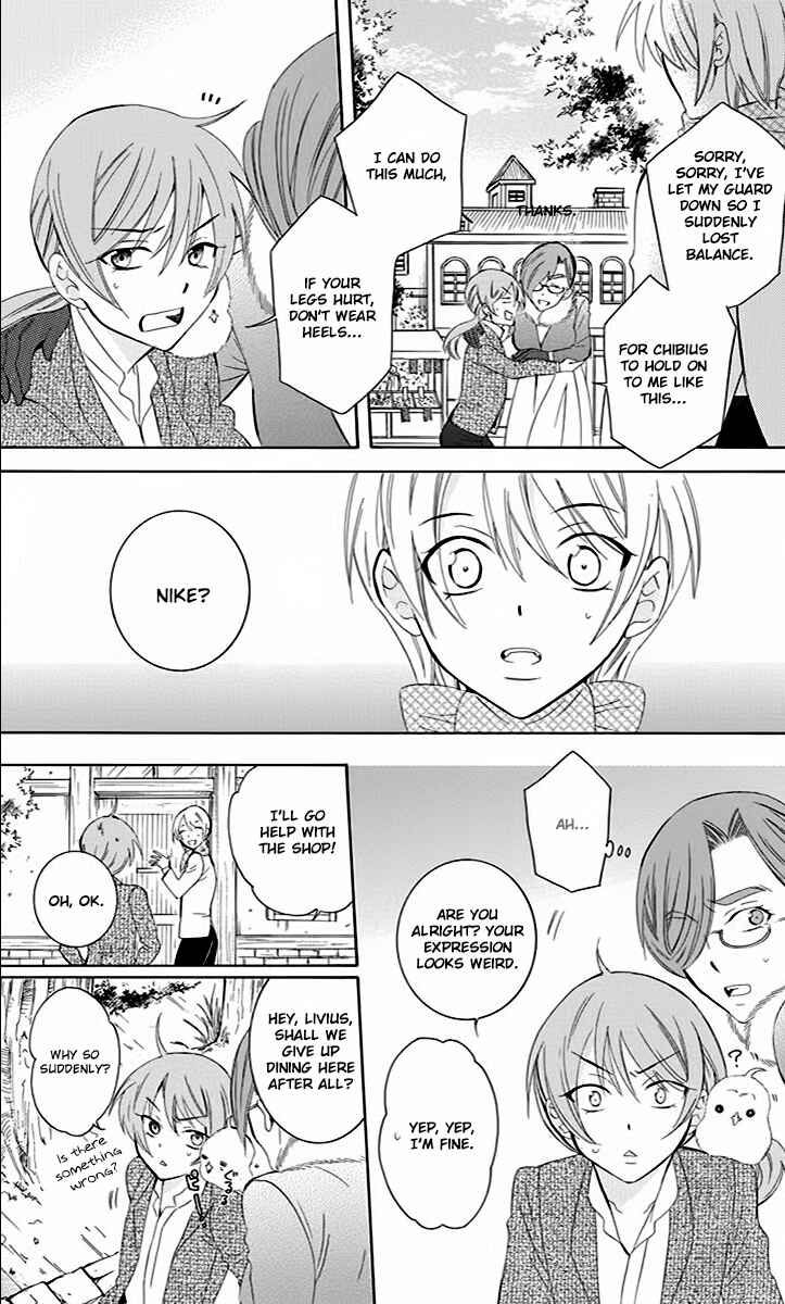 Page 23 Chapter 73 Soredemo Sekai wa Utsukushii
