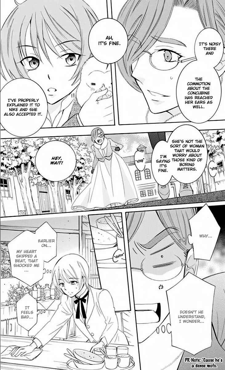 Page 24 Chapter 73 Soredemo Sekai wa Utsukushii