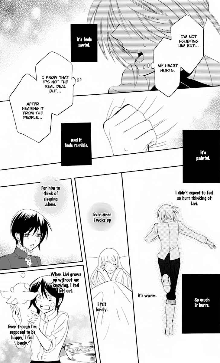 Page 29 Chapter 73 Soredemo Sekai wa Utsukushii